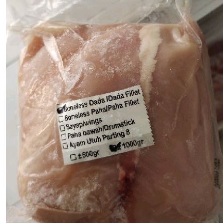 

Dada Ayam Filet 1kg