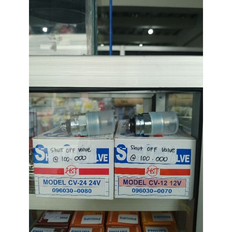 Switch BosPump / Shut Off Valve