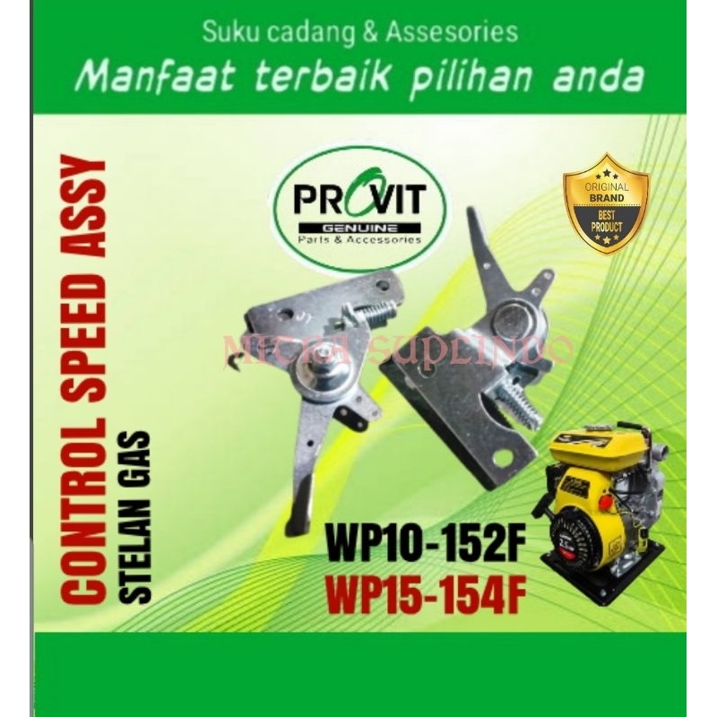 WP15/154F Control speed/Stelan gas mesin Alkon 1-1.5 inch 4 Tak