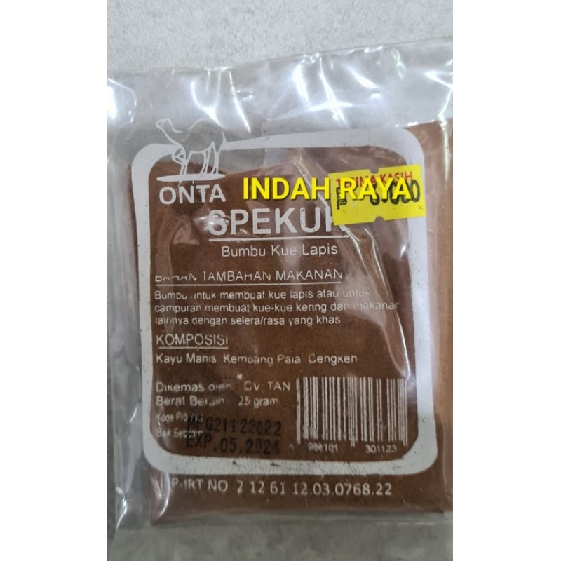 ONTA SPEKUK/ bumbu kue lapis 25g