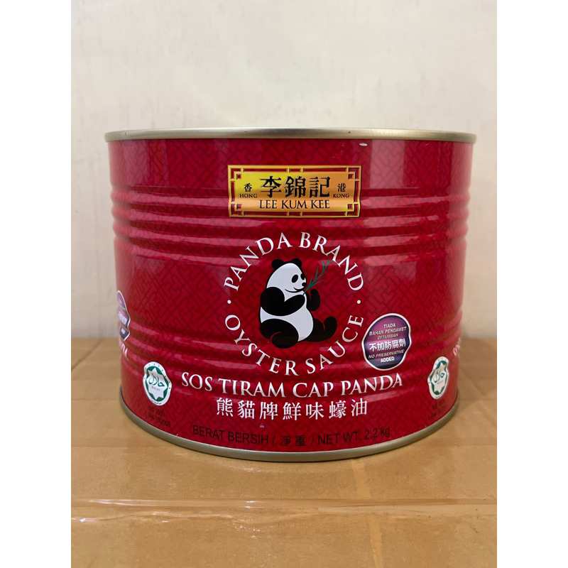 

lee kum kee oyster sauce / saus tiram cap panda kaleng 2.2kg
