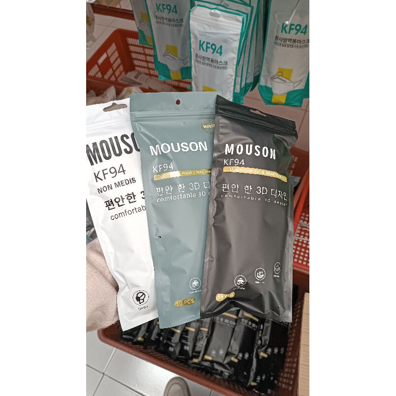 Kf94 Mouson Hitam, Abu