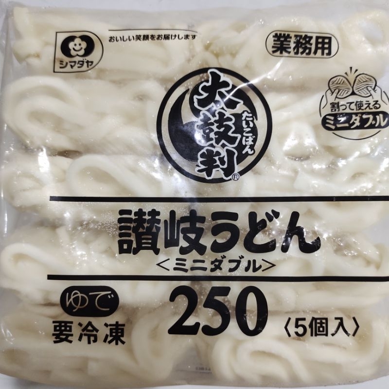 

Shimadaya Sanuki Udon Taikoban Frozen Udon Jepang 250
