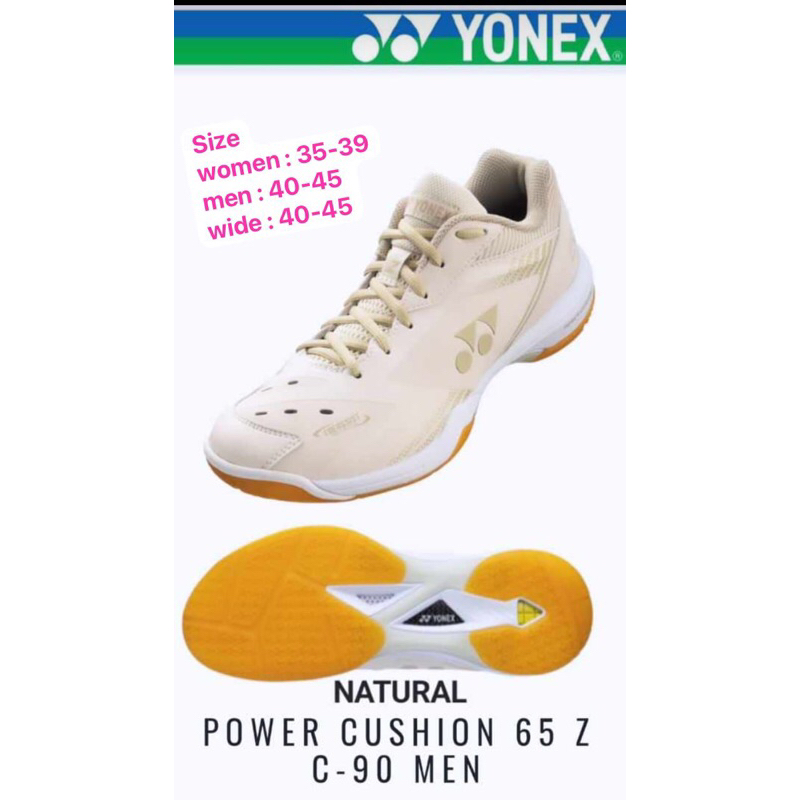 Sepatu Badminton Yonex SHB 65 Z C-90 Power Cushion SHB65Z3 Tersedia Men Women Wide