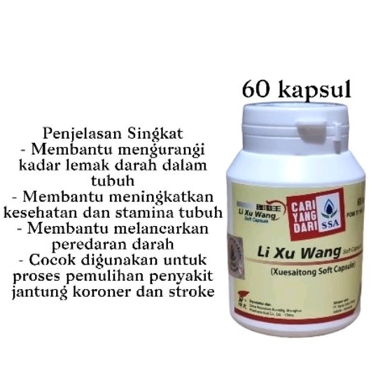 Li Xu Wang - Lixuwang / lancar darah , stroke , kolesterol