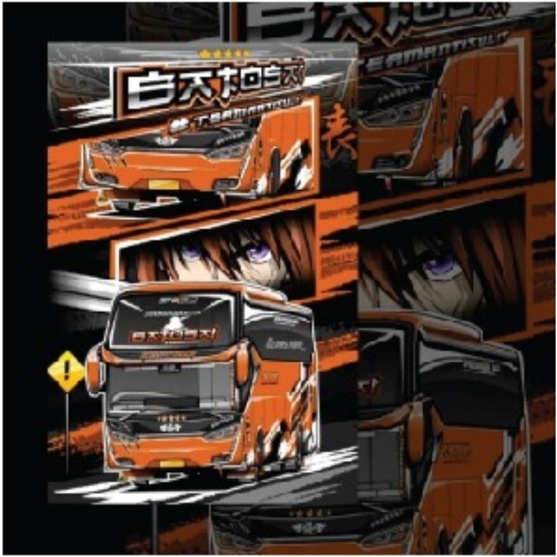 Stiker Bus Mania Batosai