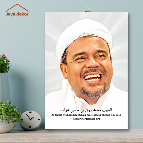 POSTER KAYU AL-HABIB MUHAMMAD RIZIEQ BIN HUSSIEN SHIHAB / POSTER ISLAM / HIASAN DINDING / POSTER ULA