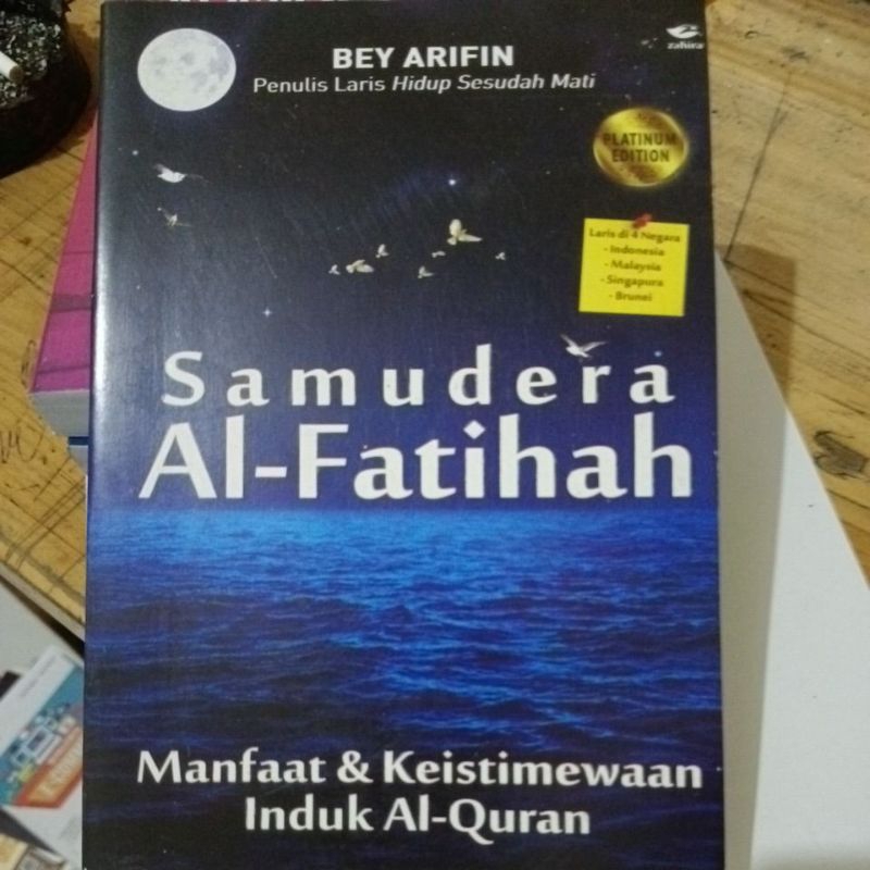 Samudera AL-Fatihah