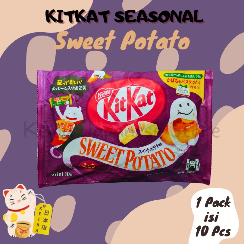 

KitKat Jepang SEASONAL 1 PCS / ECER