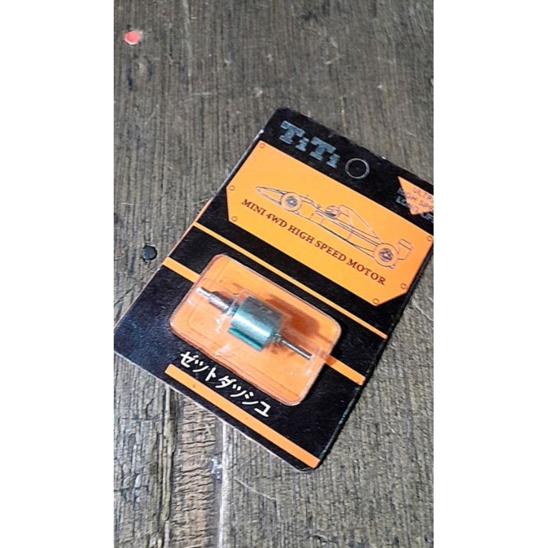 Angkur  tamiya titi 11mm polos