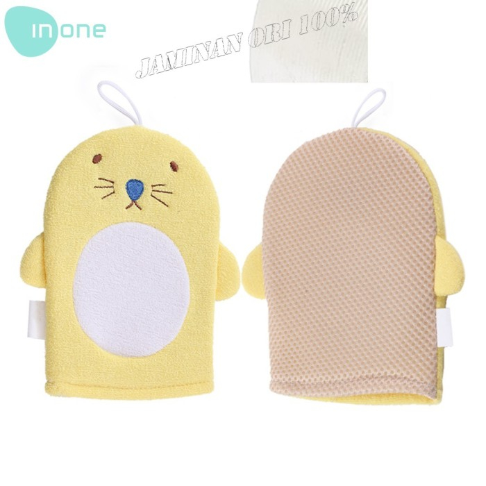 Sample Washlap Inone