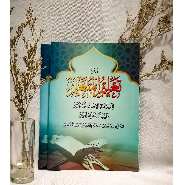 

kitab ta'lim muta'lim