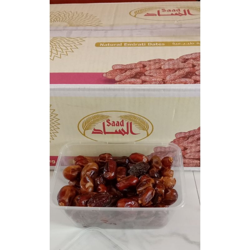 

Kurma khalas 500gr( kurma dengan rasa yang legit ,manis dan menyehatkan)