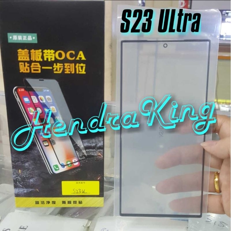 kaca lcd samsung S23 ultra - Kaca lcd S23 ultra