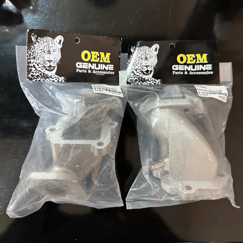 Manipol Almunium Yamaha SS Two Malaysia (Fizr)