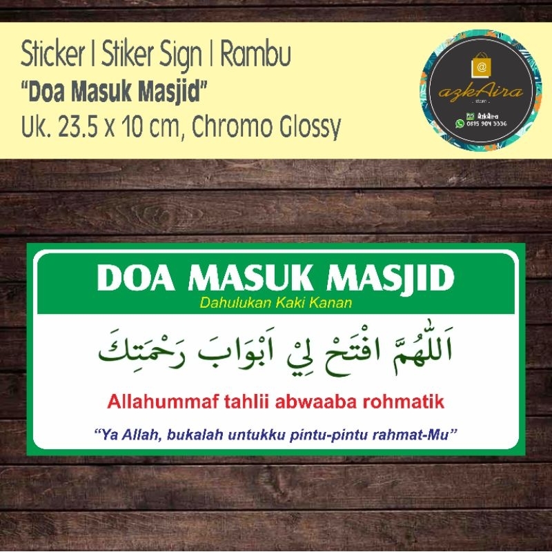 

Sticker Stiker Sign Doa Masuk Masjid - Uk. 23.5x10 cm