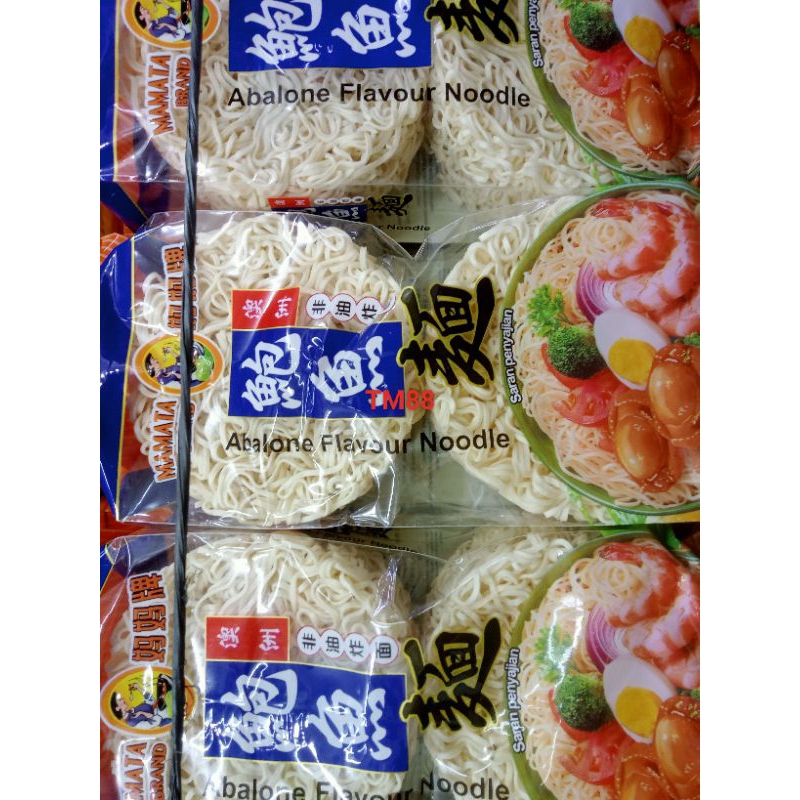 

ABALONE FLAVOUR NOODLE MAMATA BRAND