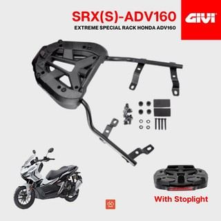 Bracket Braket Box Honda Adv-160 Givi SRX original Givi SRV Adv-150 original givi