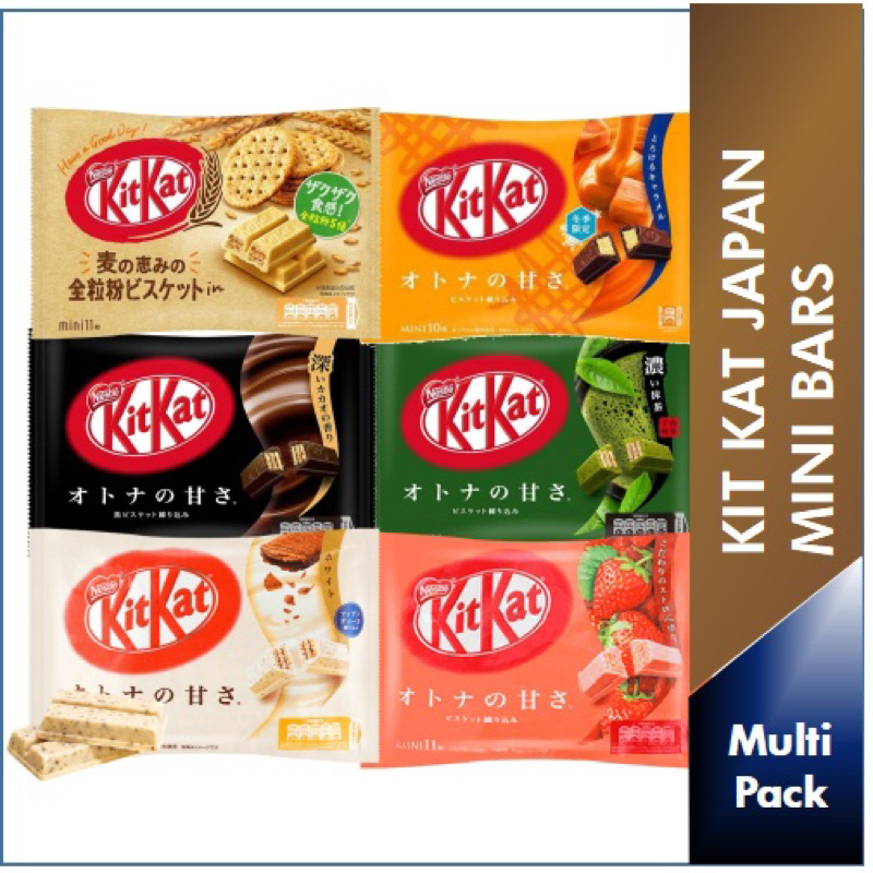 

KITKAT mini chocolate bar original Japan
