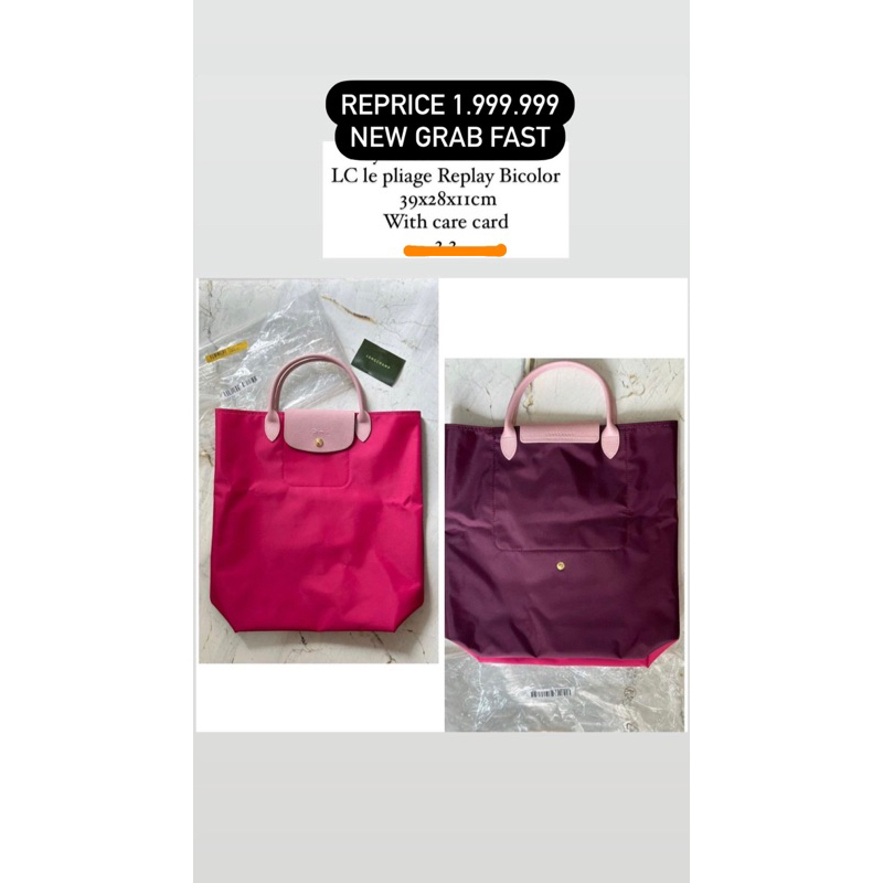 preloved lc le pliage replay bicolor handbag tote bag authentic