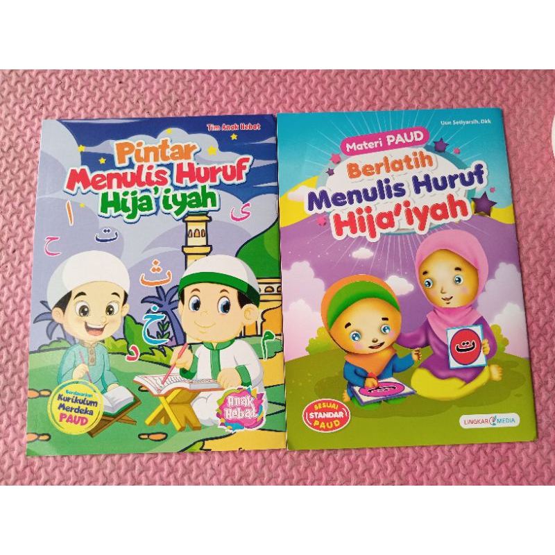 Materi PAUD Berlatih menulis huruf hijaiyah,Pintar menulis huruf hijaiyah
