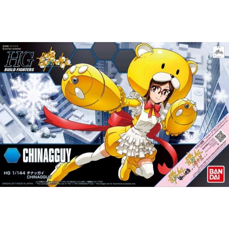 Gundam Bandai original Chinagguy