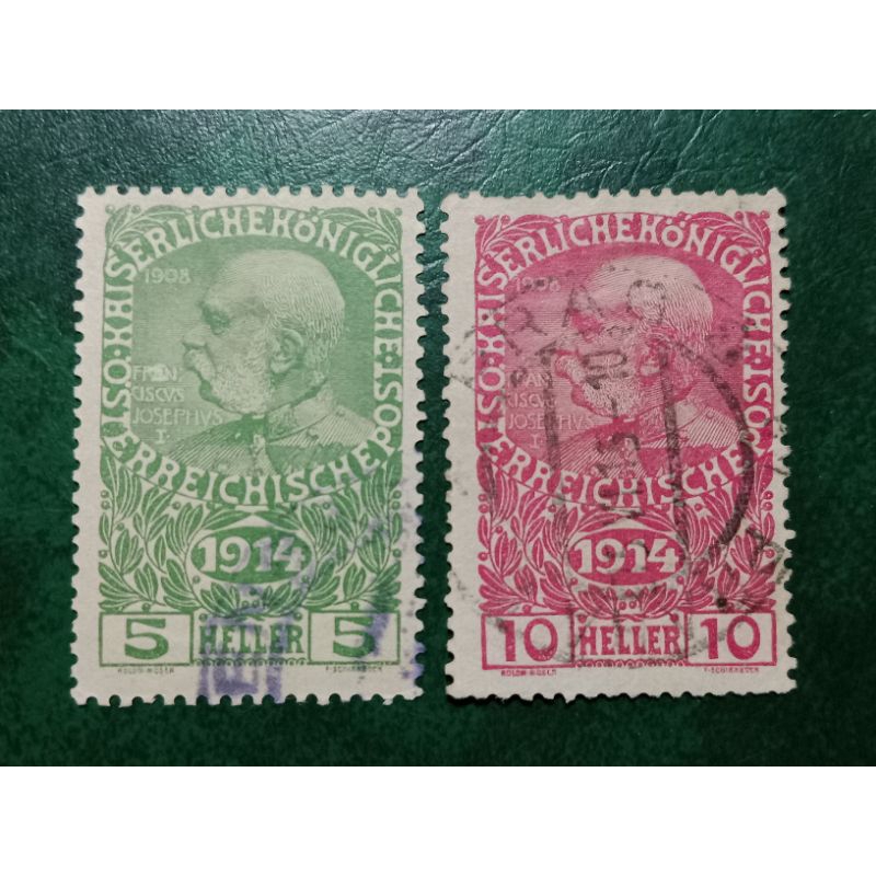 

prangko lama Austria used 2 pcs War Charity Stamps tahun 1914
