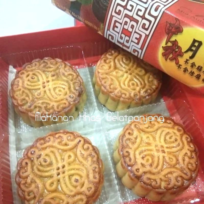 

Halal/Kue bulan/Moon Cake Aliong (Nam Hiong) Kotak