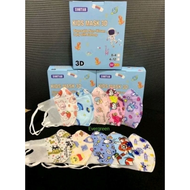 MASKER ANAK DUCKBILL kids duckbill Masker duckbill anak