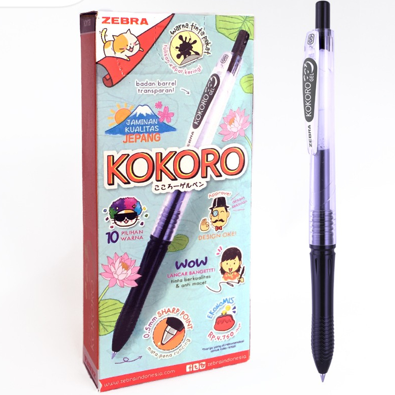 

SIAP KIRIM !! KOKORO BLACK 0.5 1 PACK ISI 12PCS