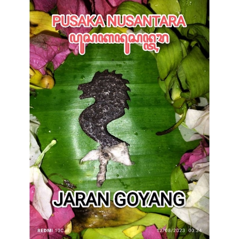 Keris pelet jaran goyang sepuh 100% ori asli