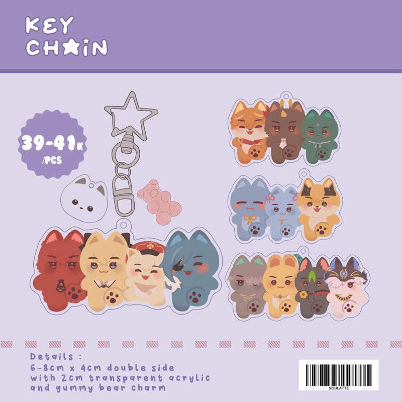 Genshin Impact Acrylic Keychain