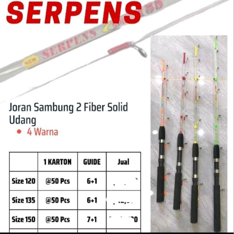 joran udang fukushima serpens