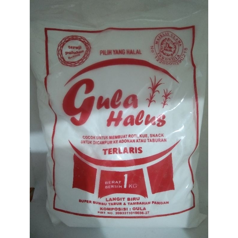 

gula halus untuk roti kue Snack dicampur/taburkan bisa 1kg