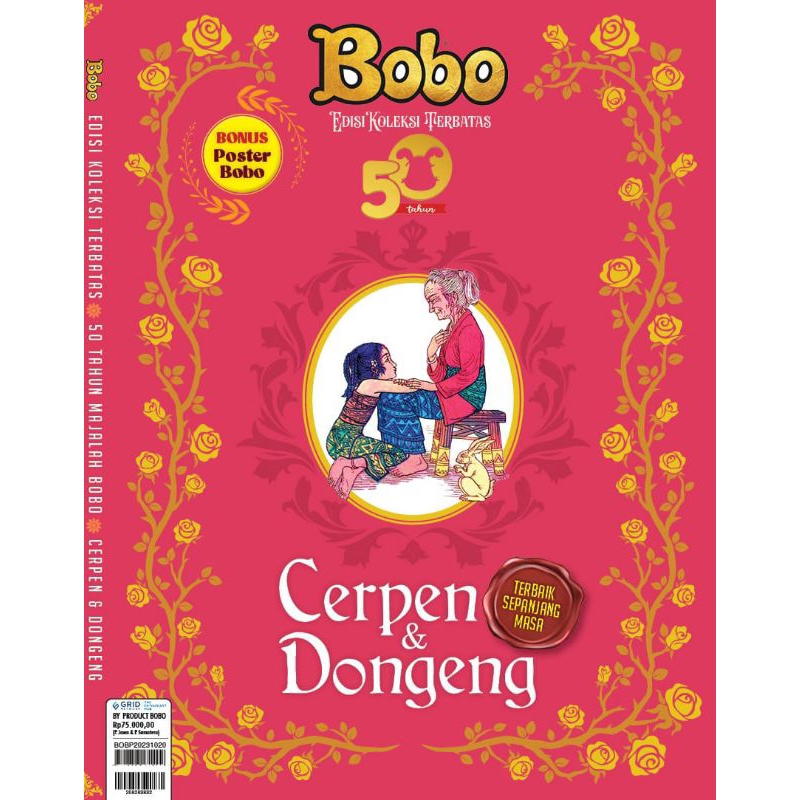 (PRE-ORDER) PO MAJALAH BOBO CERPEN DAN DONGENG EDISI KOLEKSI TERBATAS 50 TAHUN