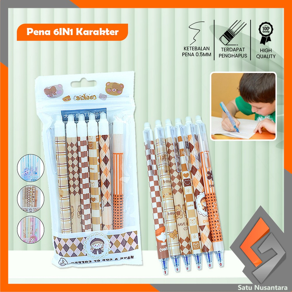 

SN-A68 Pulpen Set 6IN1 0.5MM Tinta Bisa di Hapus Motif Karakter Lucu / Eraseble Pen Set Cetek Cetekan Kartun / Pena Mekanik Anak Sekolah / Eraser Pen ST