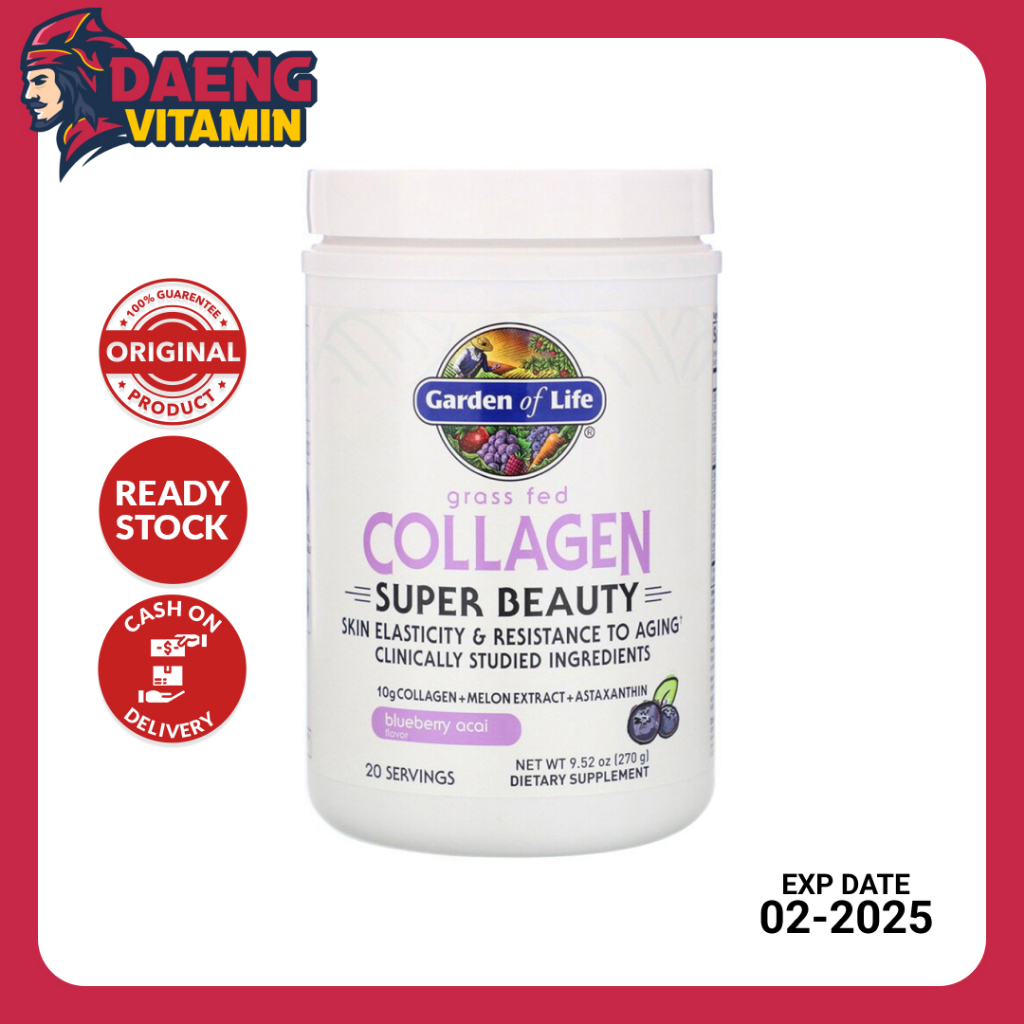 Garden of Life Grass Fed Collagen Super Beauty Powder - 20 servings - Blueberry Acai