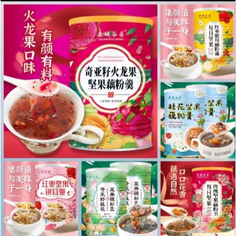 

oufen lotus root bubur akar teratai halal