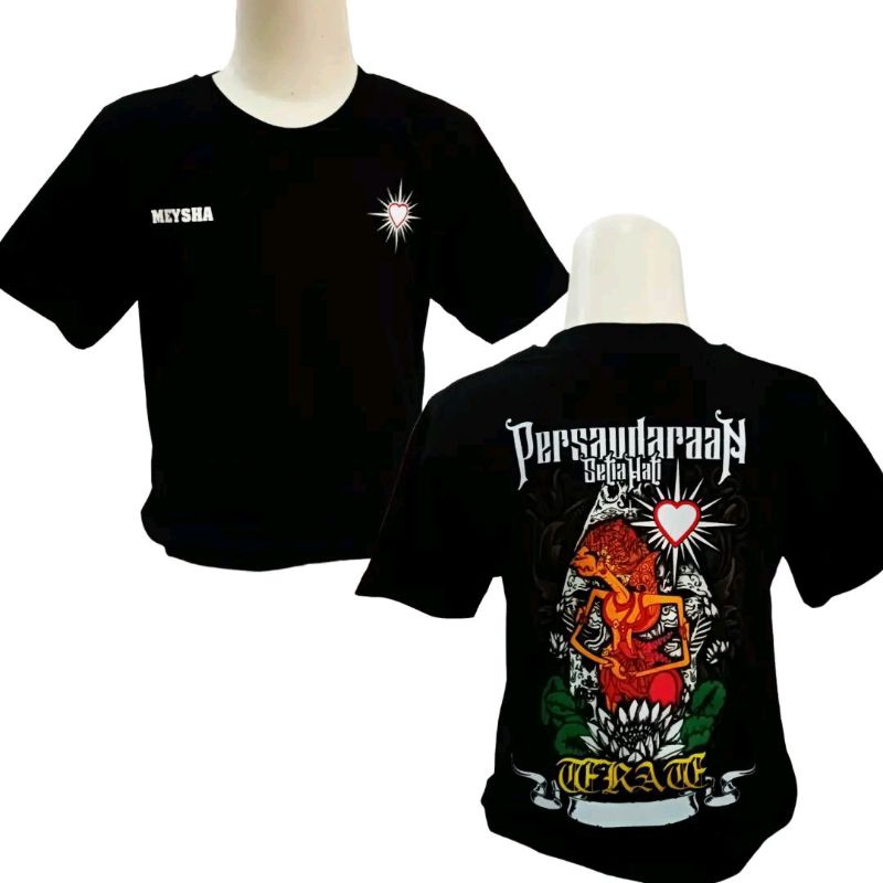 kaos anak PSHT wayang