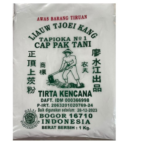 

Sagu Cap Pak Tani 1 kg - Tapio Tapioka Liauw Tjoei Kang