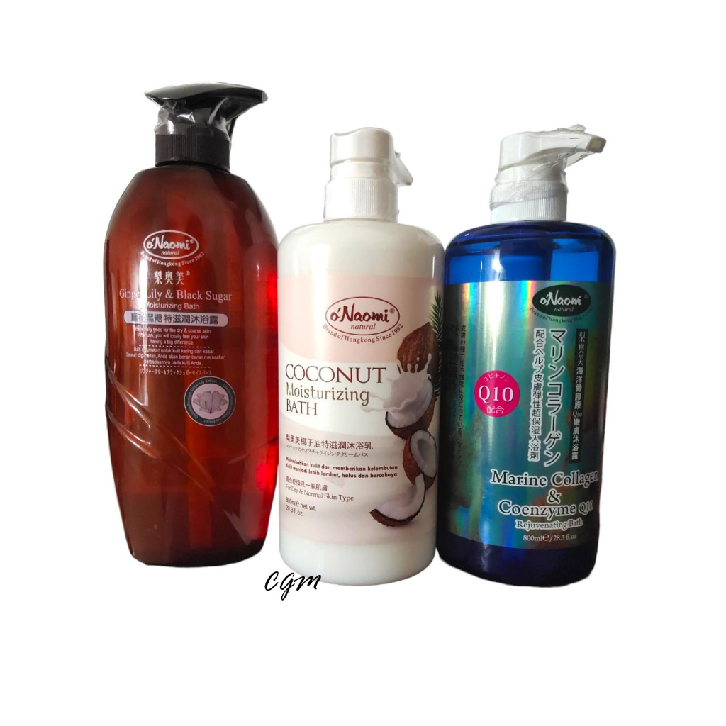 O’naomi Moisturizing Bath & Rejuvenating Bath - O Naomi Natural