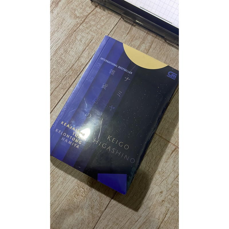 Preloved Novel Keajaiban Toko Kelontong Namiya