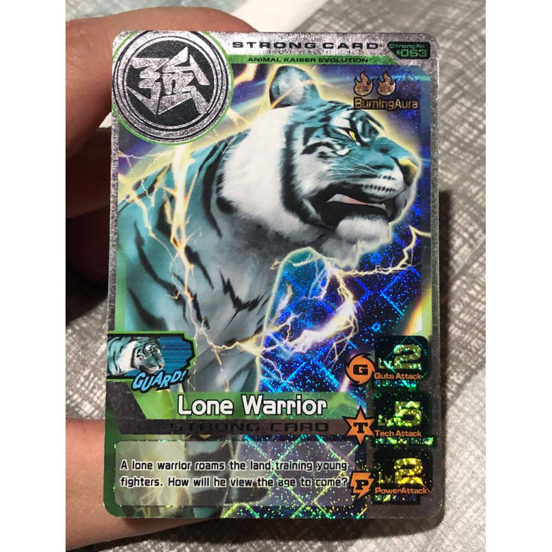 Kartu Animal Kaiser Lone Warrior Evo.1