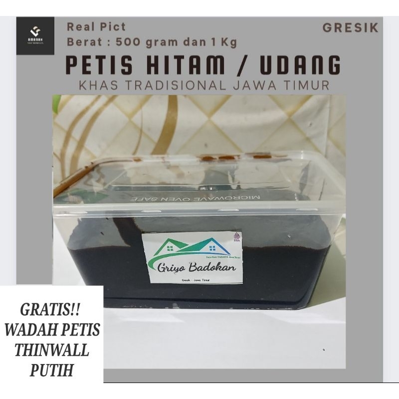 

Petis Hitam Petis Udang 1 Kg Khas Jawa Timur (Gresik) | Racikan Khas Tradisional | Petis Buat Rujak | Enak, Sehat & Terjangkau