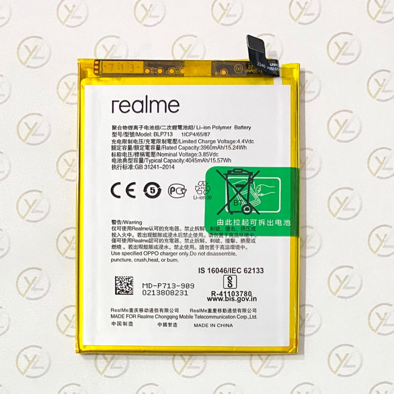 BATERAI BLP713 | REALME 3 PRO