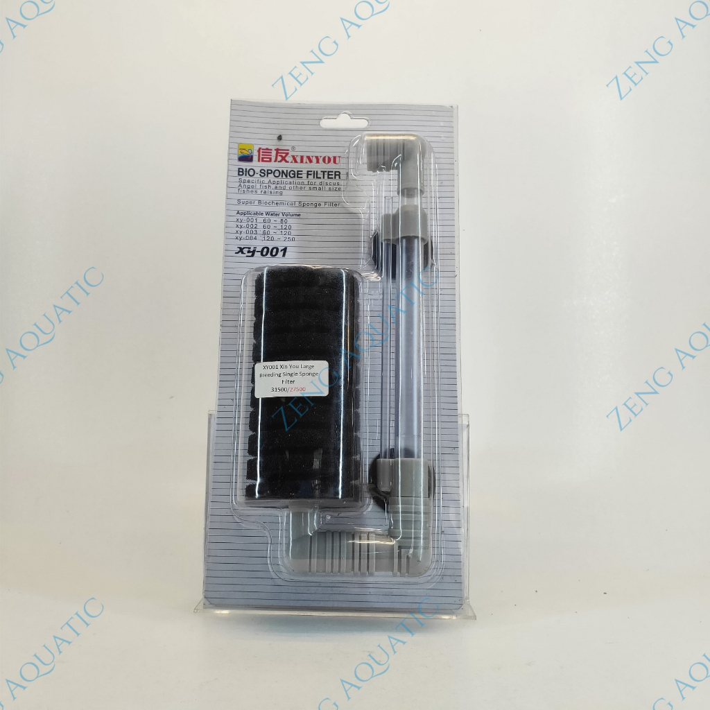 Xinyou Biofoam Spons Filter Gantung Aquarium 60 L / Small Xy001 - Filter Sponge Nitrifikasi By Zeng 