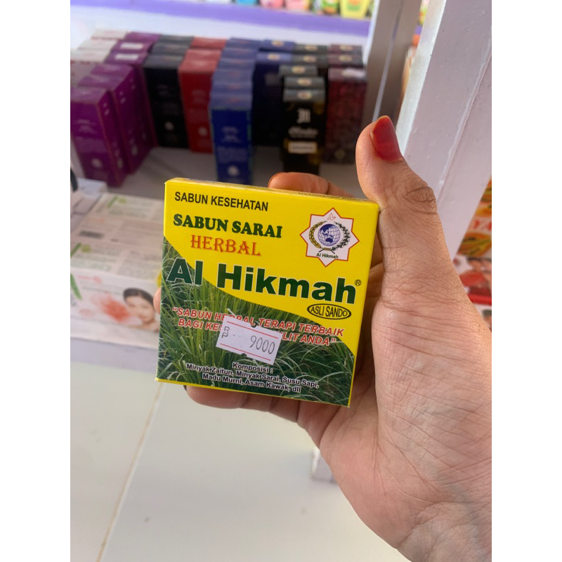 SABUN SARAI Al-Hikmah