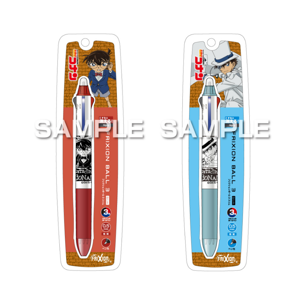 

Pilot FriXion Ball 3 Slim Detective Conan Kaitou Kid Erasable 3 Color Multi Ink Pen 0.5mm Pulpen Bisa Dihapus Limited Edition