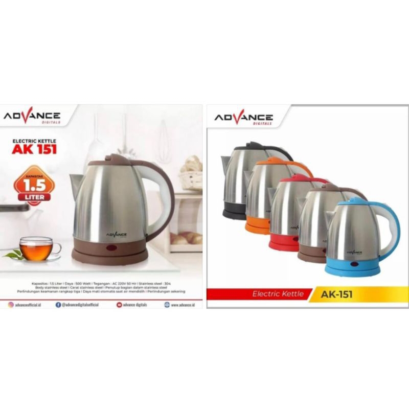 Teko Listrik ADVANCE