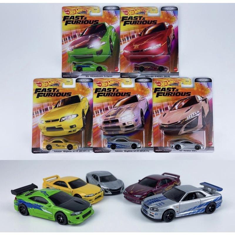HOT WHEELS Premium Fast & Furious Edition (FREE PROTECTOR)